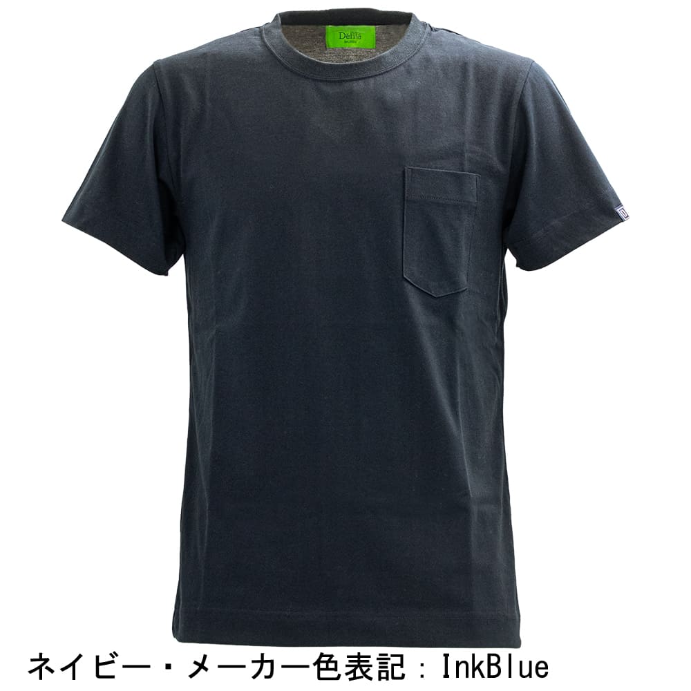 デフィレ Tシャツ メンズ サマルカンダリア コットン スリムフィット ポケットTシャツ Defile DF24-SS001 DFL 春夏新作