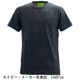 デフィレ Tシャツ メンズ サマルカンダリア コットン スリムフィット ポケットTシャツ Defile DF24-SS001 DFL 春夏新作