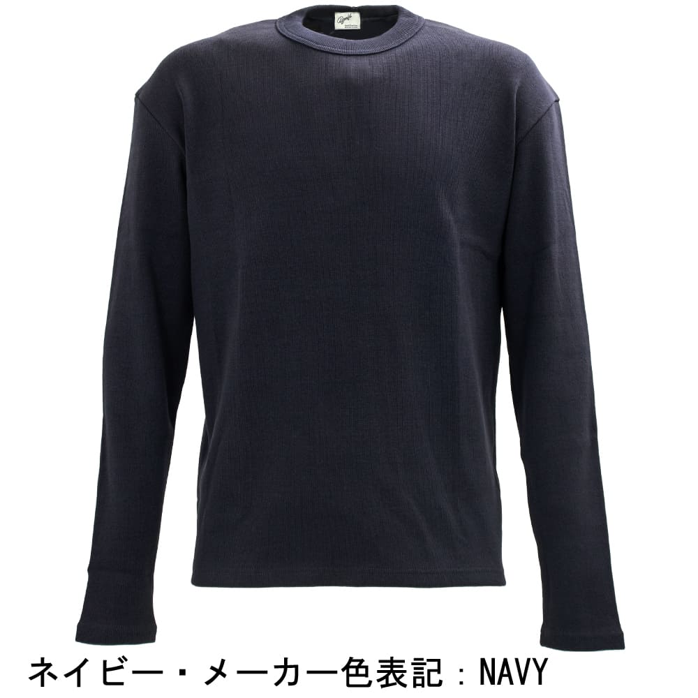 ボンフィル カットソー メンズ ヘビーウェイト コットン