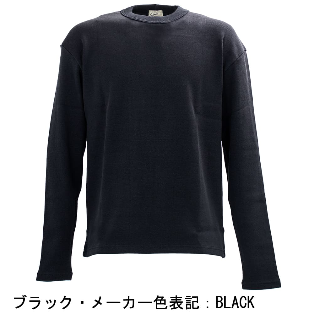 Bristol FRGMT 長袖カットソー S ブラック 楽天市場】fragment
