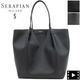 【セール】セラピアン バッグ PVC型押し トートバッグ バーティカルシークレット SERAPIAN Vertical Secret SRP Step Sust 秋冬新作【返品交換不可】