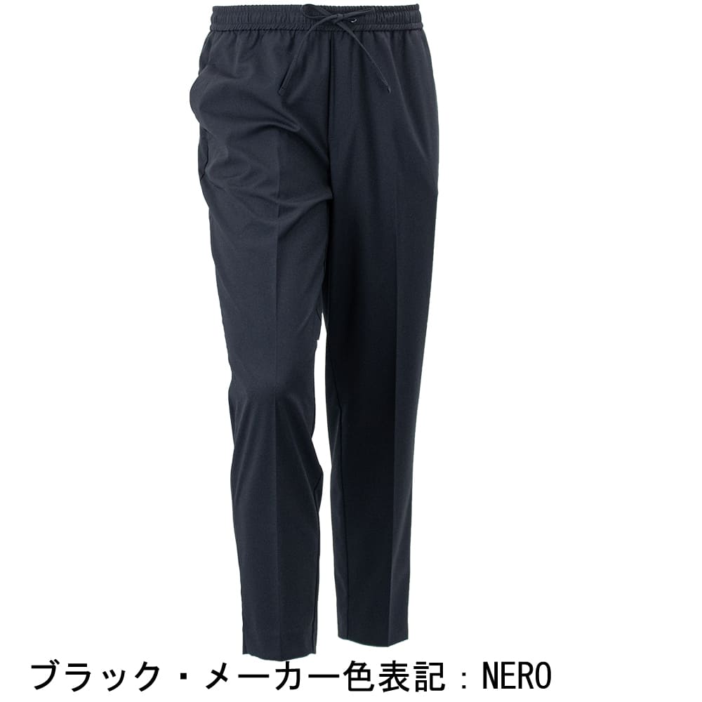 ボネール パンツ メンズ テクノウール テーパードイージーパンツ サン