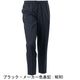ボネール パンツ メンズ テクノウール テーパードイージーパンツ サン ヴィート BONHEUR SAN VITO BNR 1204 春夏新作