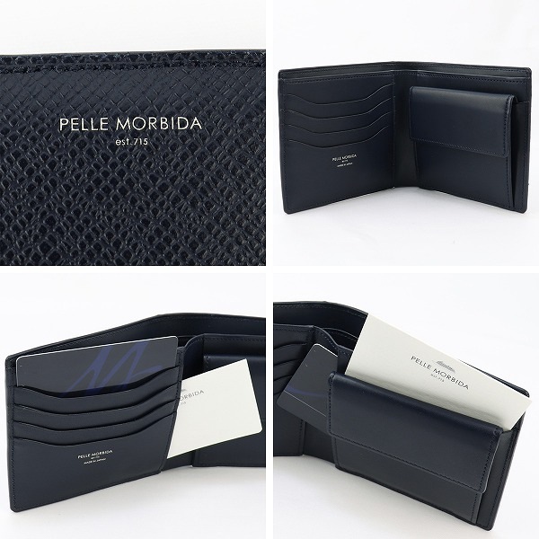 ペッレモルビダ 財布 型押しレザー 2つ折り財布 PELLE MORBIDA PMO-BA304 PMO