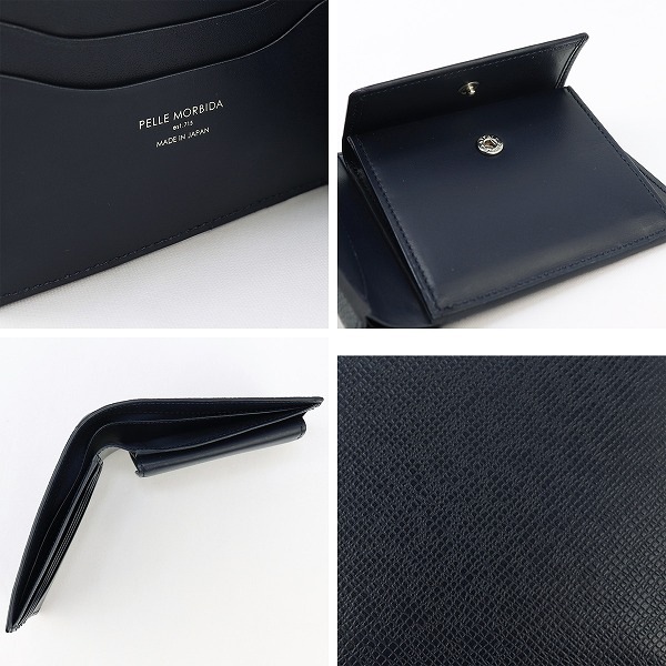 ペッレモルビダ 財布 型押しレザー 2つ折り財布 PELLE MORBIDA PMO-BA304 PMO