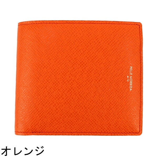 ペッレモルビダ 財布 型押しレザー 2つ折り財布 PELLE MORBIDA PMO-BA304 PMO