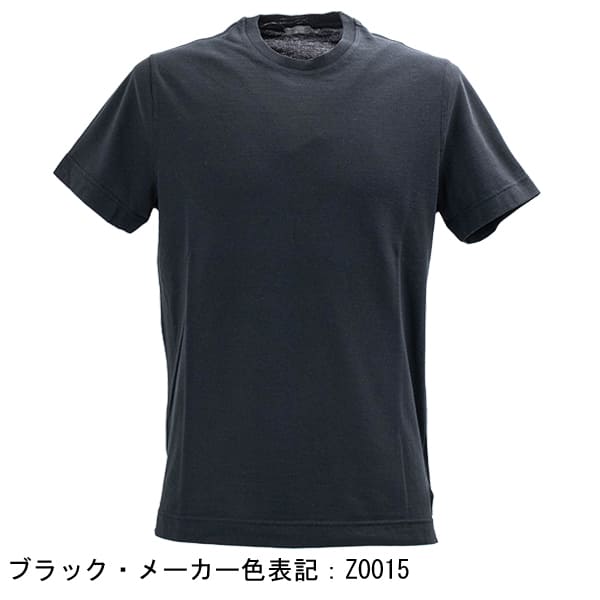 Tシャツ・カットソー ZANONE 'Ice cotton' T-shirt Black 815194ZG380 セール】ザノーネ Tシャツ メンズ アイスコットン クルーネックT