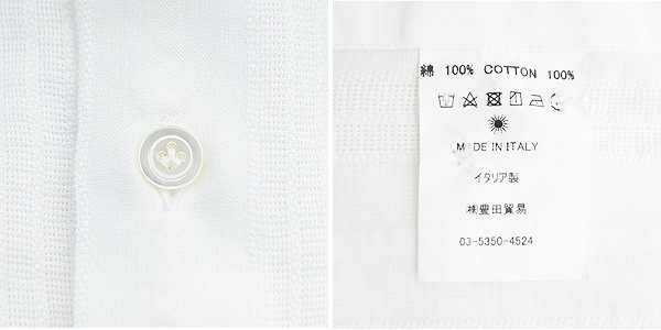 ジャンネット シャツ メンズ カッタウェイ ヴィンチフィット コットン 織りストライプ GIANNETTO VINCI FIT 278600V84 GNT 0001