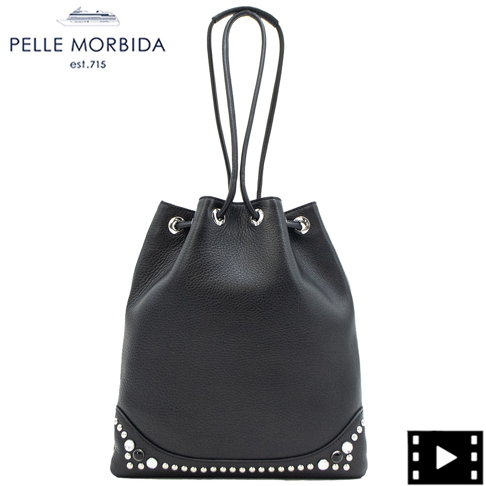 ペッレモルビダ バッグ 牛革 シュリンクレザー スタッズ 2WAY ドローストリングバッグ ロンドンコレクション PELLE MORBIDA London PMO-MB080LO PMO BLACK 秋冬新作