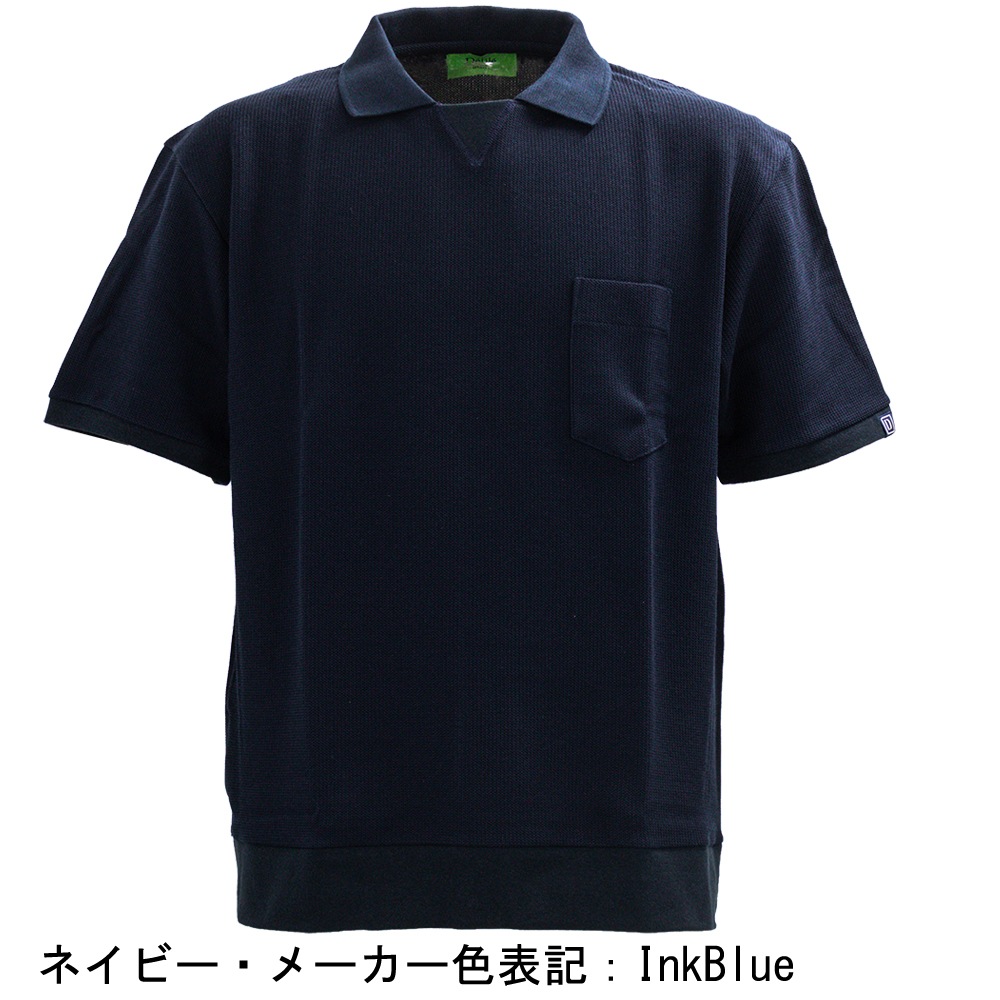 デフィレ ポロシャツ メンズ サマルカンダリア コットン リラックス スキッパーポロシャツ Defile DF24-SS004 DFL 