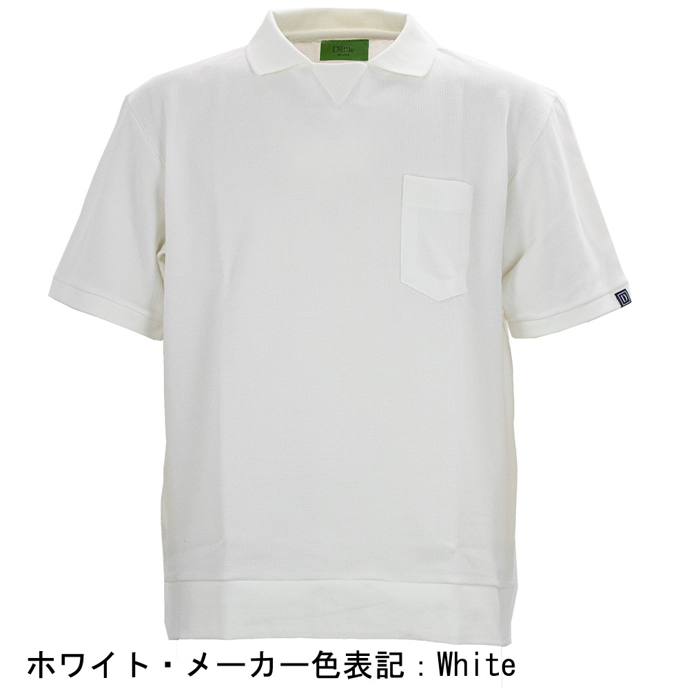 デフィレ ポロシャツ メンズ サマルカンダリア コットン リラックス スキッパーポロシャツ Defile DF24-SS004 DFL 