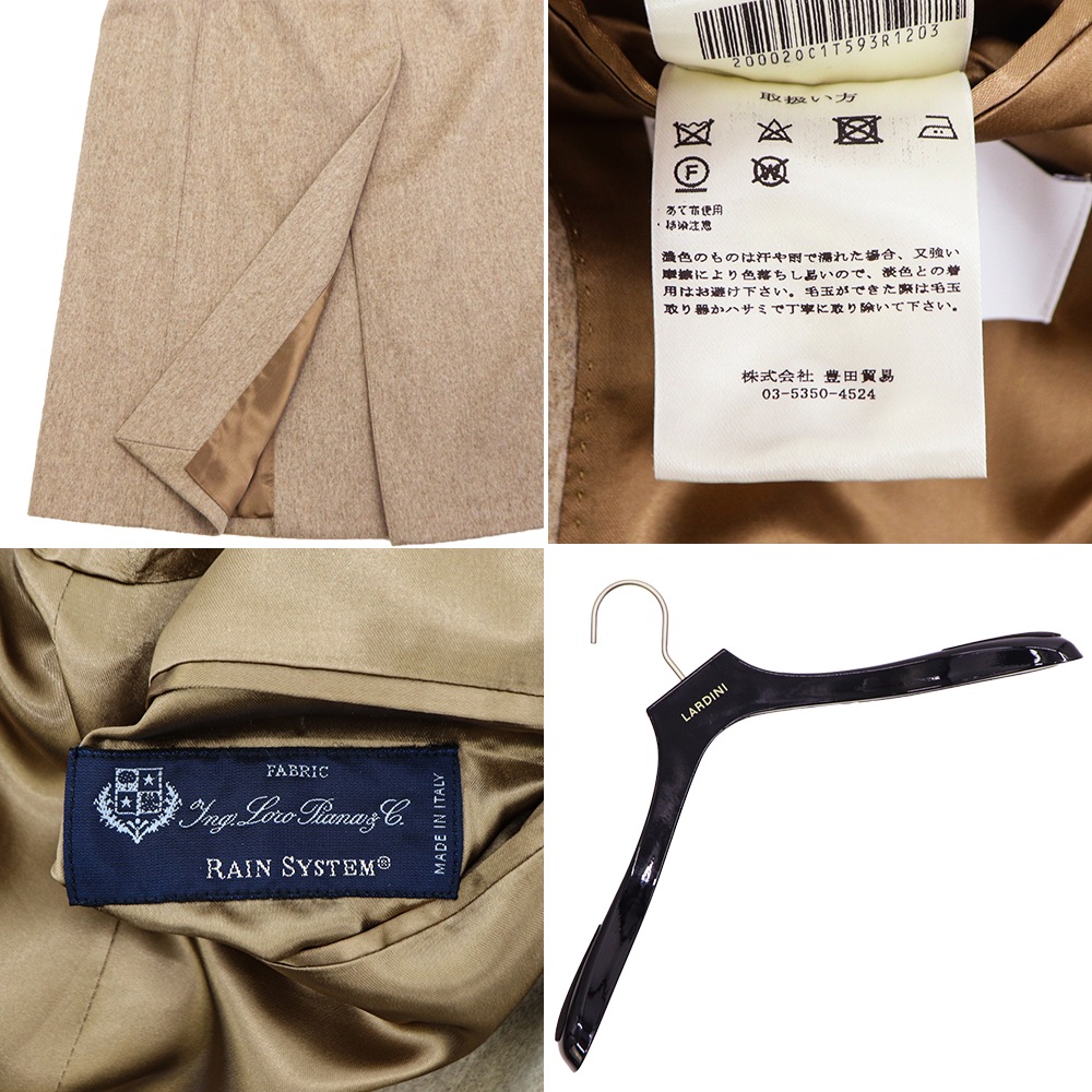 ラルディーニ コート メンズ ロロピアーナ ウール レインシステム 段