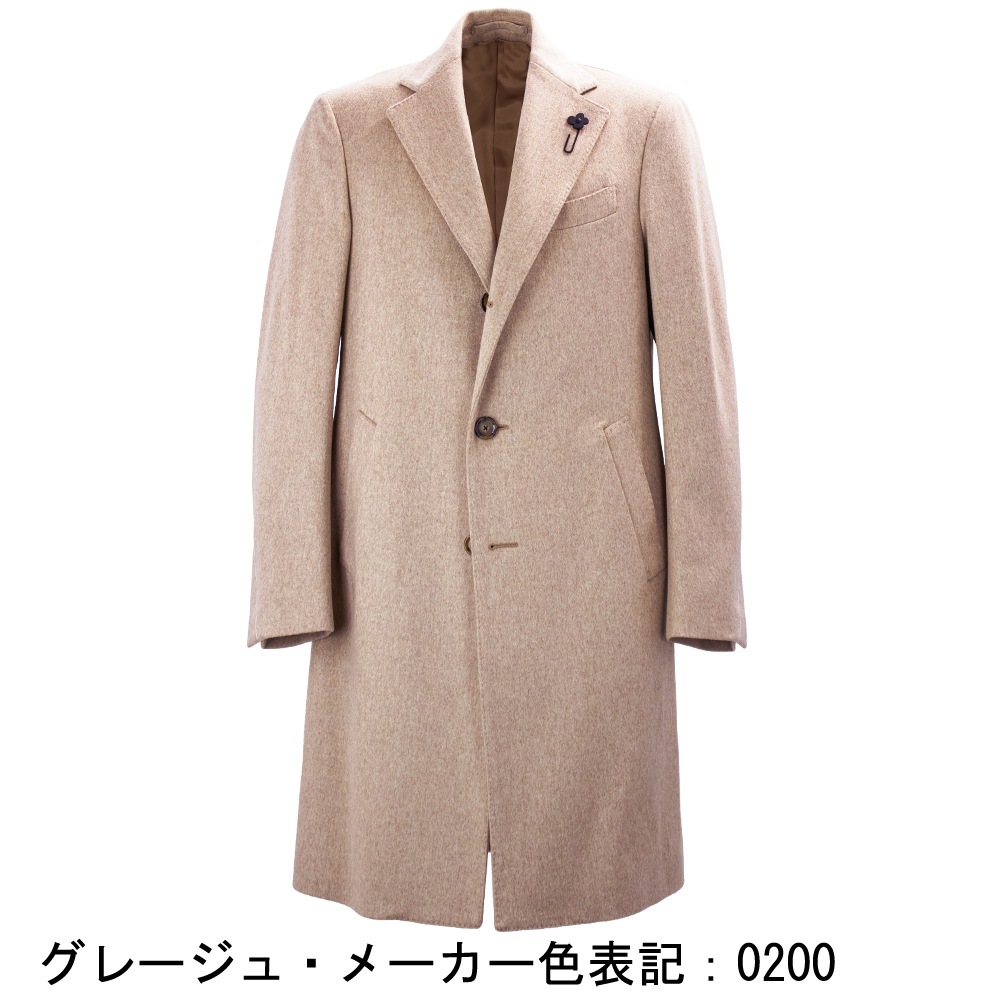 ラルディーニ コート メンズ ロロピアーナ ウール レインシステム 段