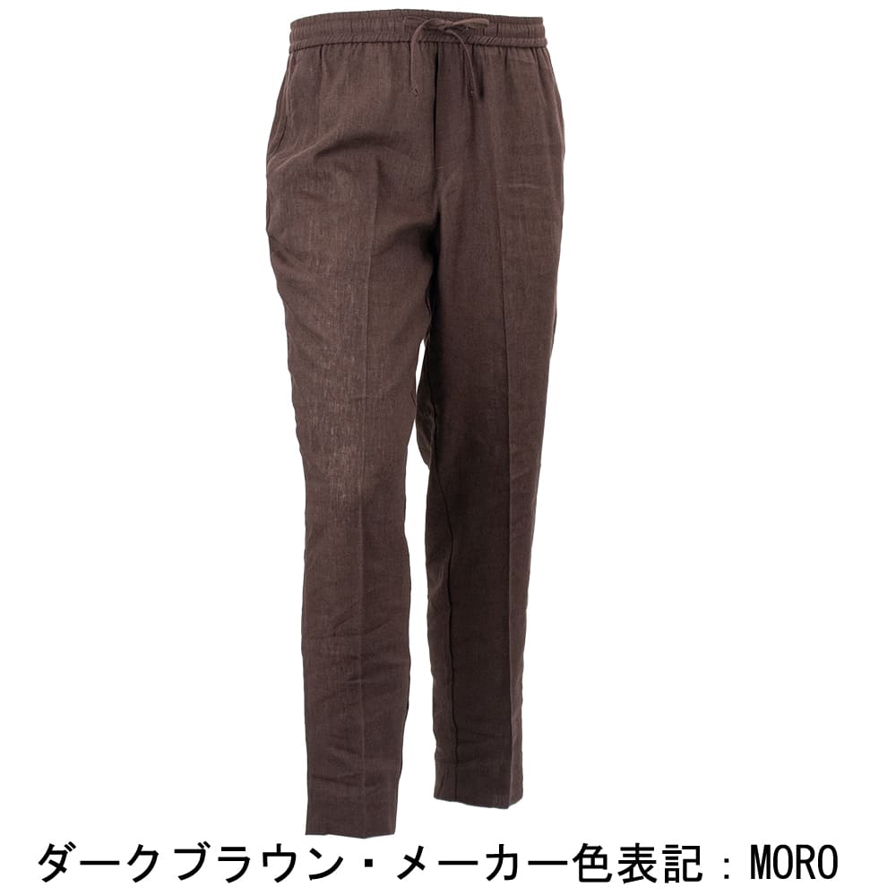 ボネール パンツ メンズ MARLANE社 リネン テーパードイージーパンツ サン ヴィート BONHEUR SAN VITO BNR 2450 春夏新作