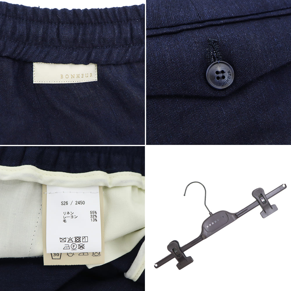 ボネール パンツ メンズ MARLANE社 リネン テーパードイージーパンツ サン ヴィート BONHEUR SAN VITO BNR 2450 春夏新作