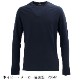 【セール 半額以下】ザノーネ Tシャツ メンズ アイスコットン クルーネック 長袖Tシャツ ZANONE T-SHIRT ML 812643 ZAN ZG380 【返品交換不可】