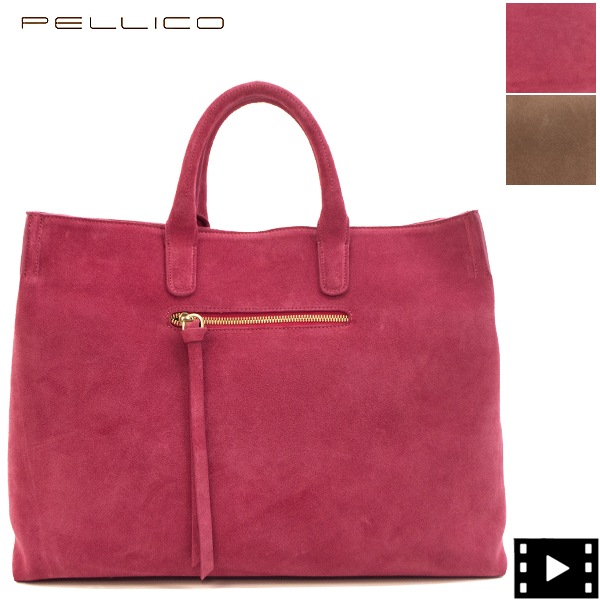 ペリーコ　トートバッグ　保存袋付き ペリーコ トートバッグ 保存袋付き ペリーコ トートバッグ 保存袋付き