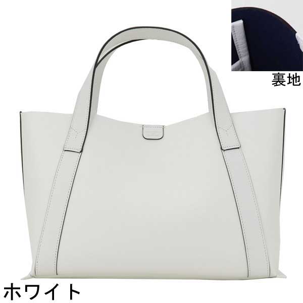 ペッレモルビタホワイトトートバッグ-セットアップ | ヤマダウェブコム