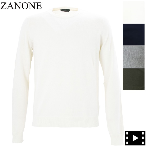 【セール 半額以下】ザノーネ セーター メンズ ハイゲージ コットンニット クルーネックセーター ZANONE GIRO 812472 ZAN ZY318【返品交換不可】