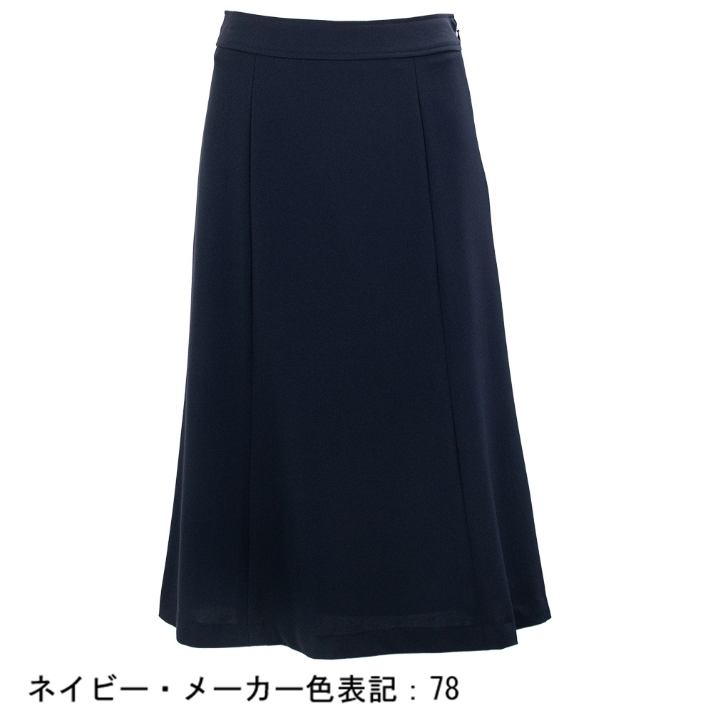 ブランベール スカート レディース マルチツイルスカート BLANCVERT LW3427104 BVR 春夏新作