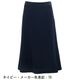 ブランベール スカート レディース マルチツイルスカート BLANCVERT LW3427104 BVR 春夏新作