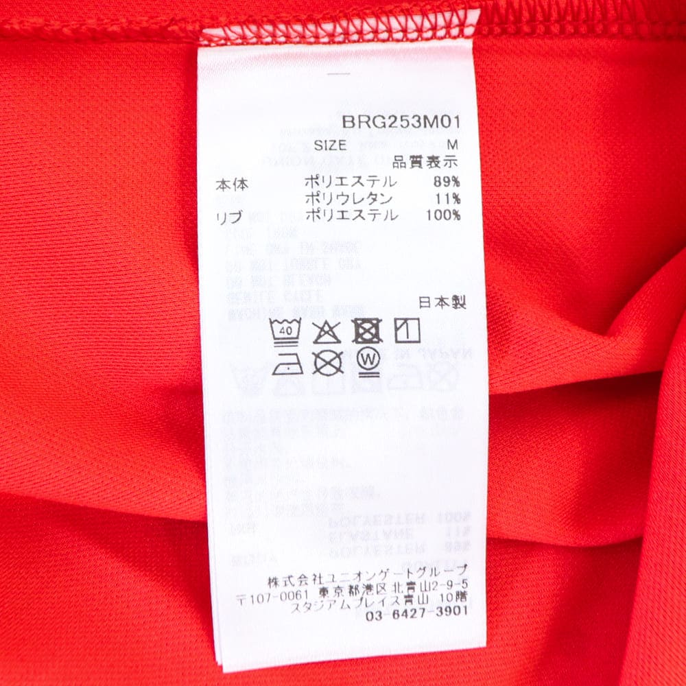 ブリーフィング ゴルフ ウェア メンズ リラックスフィット アースポロ BRIEFING GOLF URBAN ATHLETE MS EARTH POLO RF BRG253M01 BRG 秋冬新作