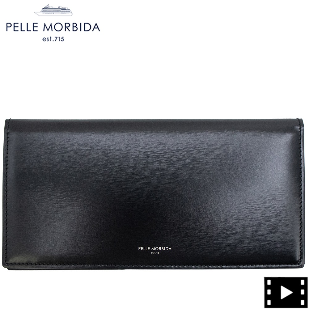 ペッレモルビダ 財布 Victoria社 カーフレザー 2つ折りスリム長財布 バルカ PELLE MORBIDA BARCA PMO-BA708 PMO BLACK 秋冬新作