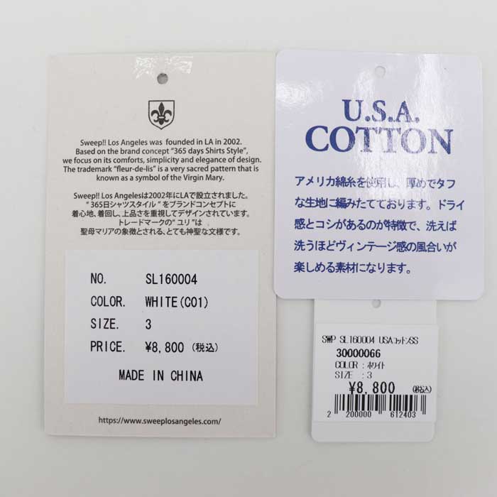 【セール 半額以下】スウィープ ロサンゼルス Tシャツ メンズ USAコットン クルーネック 半袖 Tシャツ Sweep!! LosAngeles USA COTTON-T / SL160004 SWP WHITE(ホワイト)【返品交換不可】