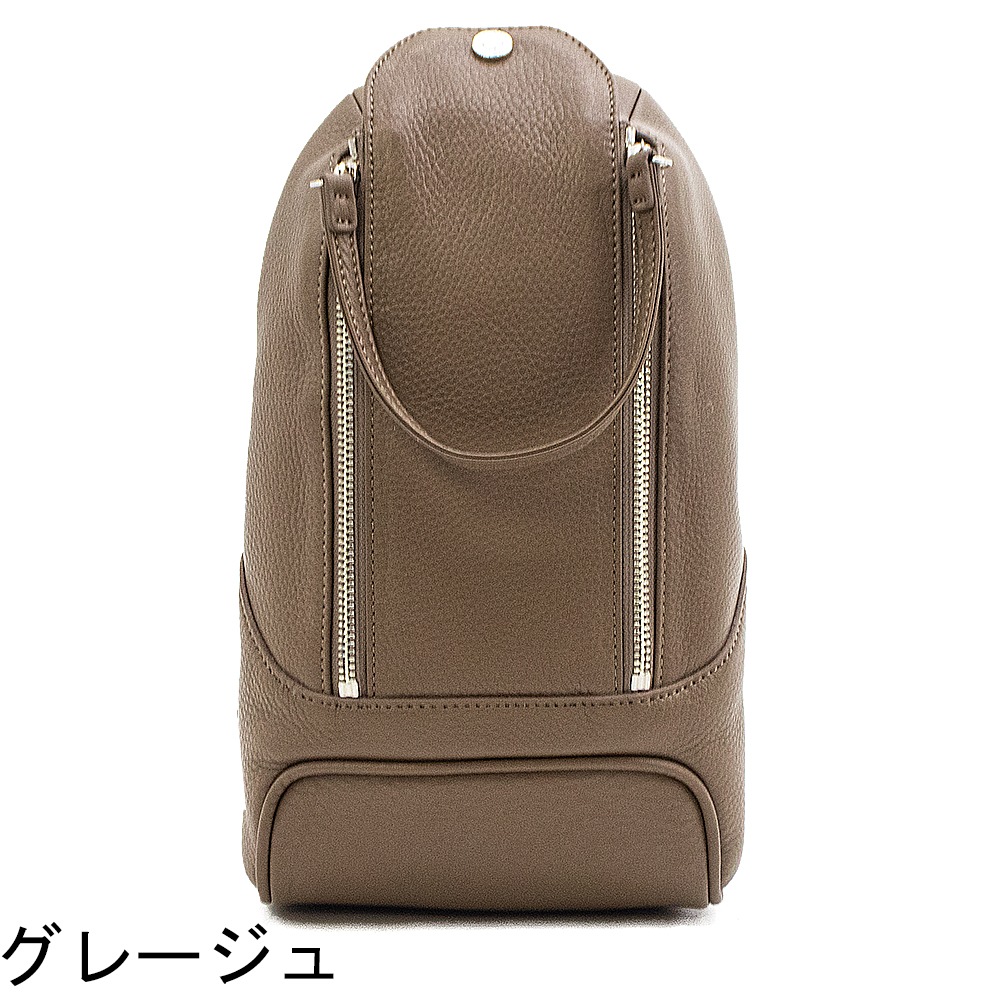 ペッレモルビダ ショルダーバッグ シュリンクレザー 縦型ショルダーバッグ PELLE MORBIDA PMO-MB051 PMO