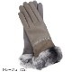 コレアーレグローブス 手袋 レディース タッチパネル対応手袋 ラインストーングローブ Correale gloves CRL-0171 CRG