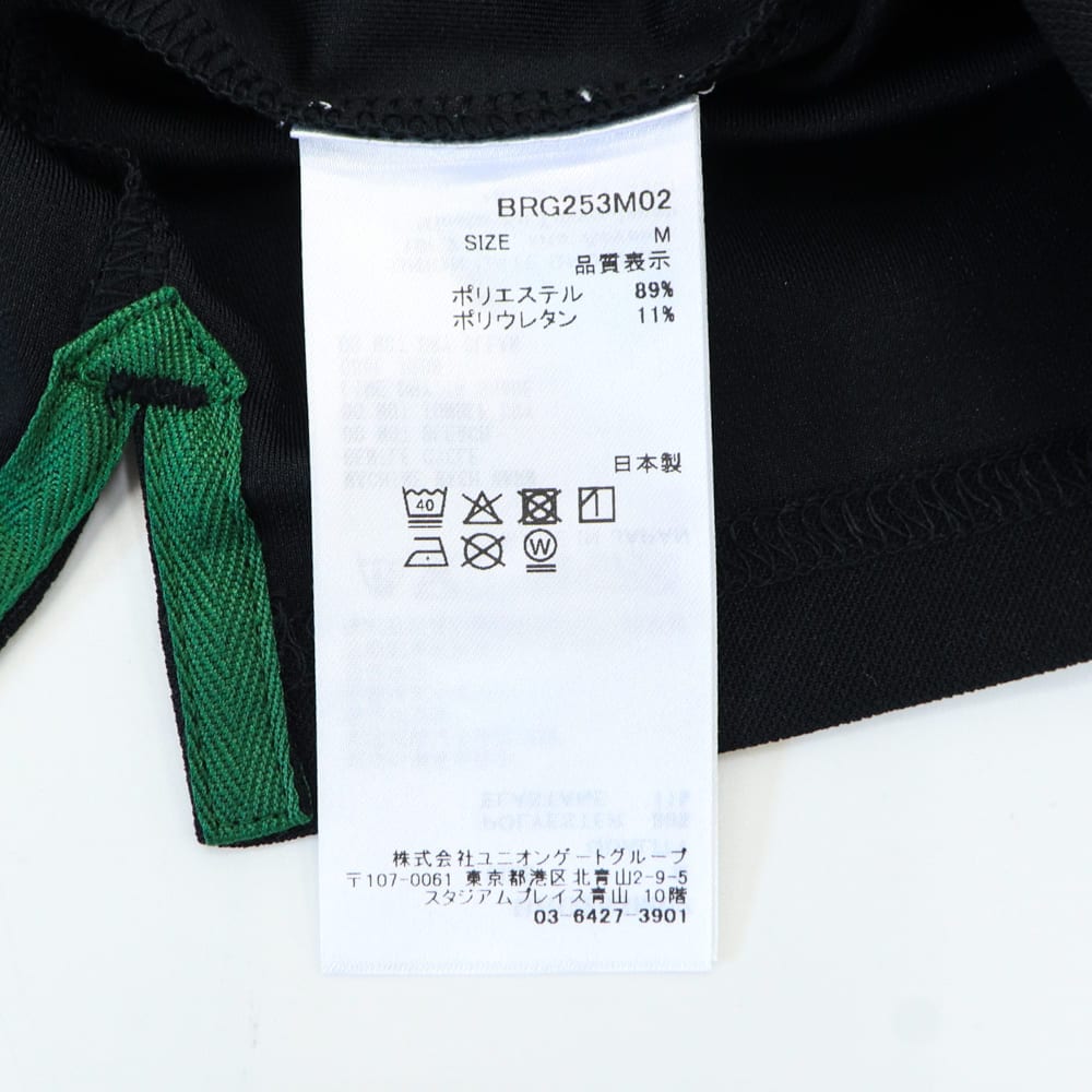 新品未使用BRIEFING 白　ハイネック ゴルフリラックスフィットL CE MEN'S NECK LOGO LS HIGHNECK（リラックスフィット）（メンズ