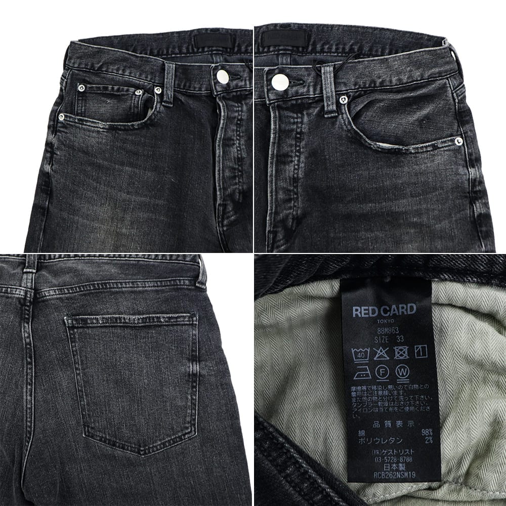 レッドカード トーキョー デニム メンズ ストレッチ スリムテーパード リズム RED CARD TOKYO Rhythm RED akira Tanned Grey 春夏新作
