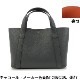 ペッレモルビダ トートバッグ Tela Marina テーラマリーナ ダブルフェイスレザー ミニトートバッグ PELLE MORBIDA PMO-TE007SL PMO