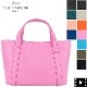ペッレモルビダ トートバッグ Tela Marina テーラマリーナ ダブルフェイスレザー ミニトートバッグ PELLE MORBIDA PMO-TE007SL PMO