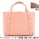 ペッレモルビダ トートバッグ Tela Marina テーラマリーナ ダブルフェイスレザー ミニトートバッグ PELLE MORBIDA PMO-TE007SL PMO