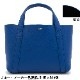 ペッレモルビダ トートバッグ Tela Marina テーラマリーナ ダブルフェイスレザー ミニトートバッグ PELLE MORBIDA PMO-TE007SL PMO