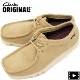 クラークス オリジナルズ メンズ ゴアテックス スエード ワラビー CLARKS ORIGINALS WALLABEE GTX CLK 26172074 MAPLE SUEDE