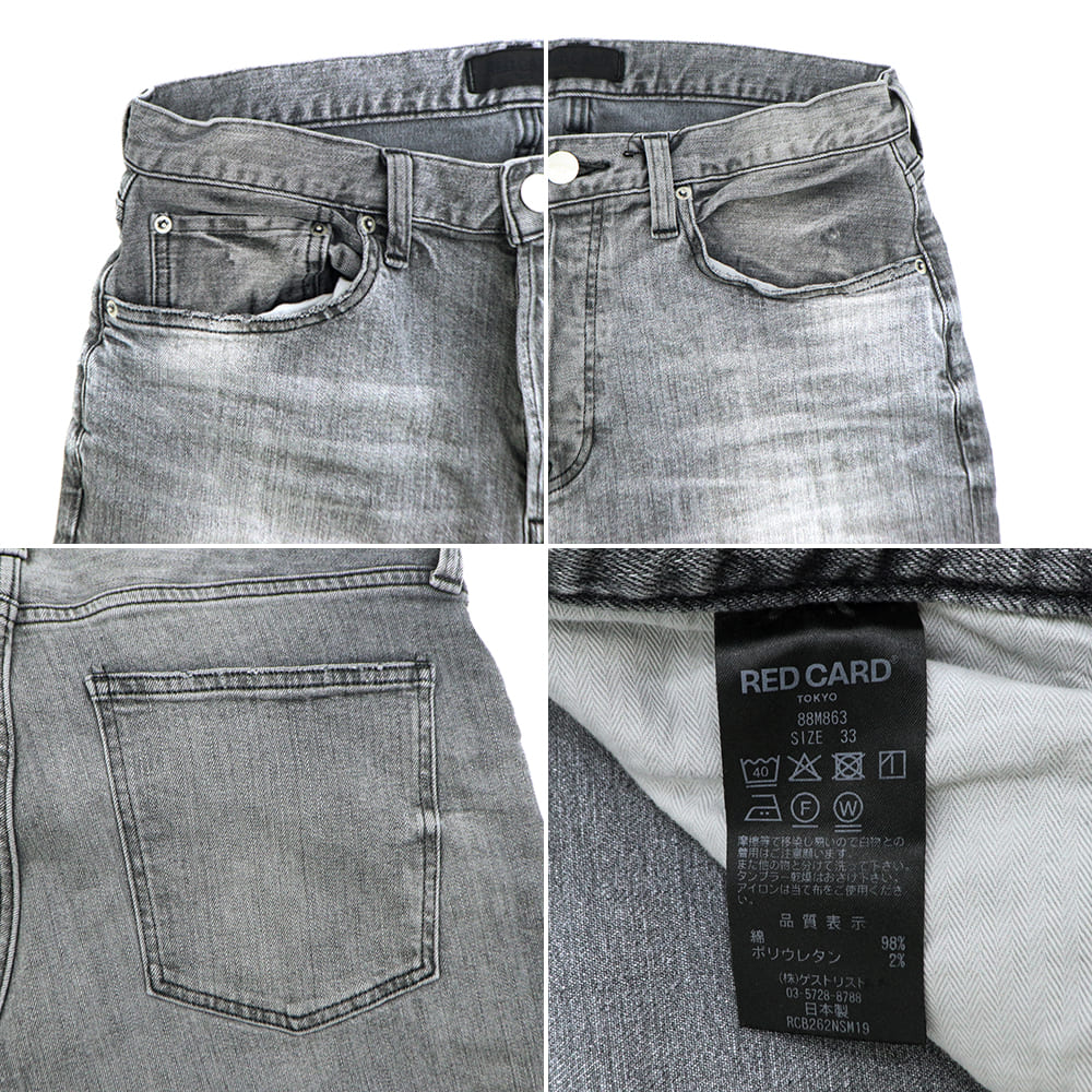 レッドカード トーキョー デニム メンズ ストレッチ スリムテーパード