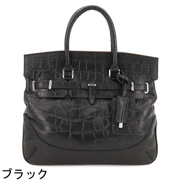 ペッレモルビダ ボストンバッグ クロコ型押し シュリンクレザー 被せ付 
