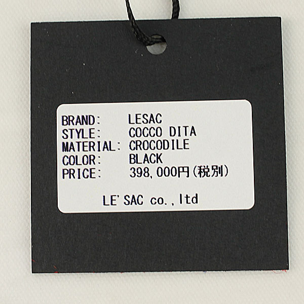 レザック クラッチバッグ シャム クロコダイル レザー クラッチバッグ LE'SAC SIAM COCCO DITA（ブラック×レッド） 