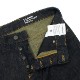 【セール 半額以下】ピーティートリノデニム デニム メンズ レゲエ ストレッチ テーパードデニム PT TORINO DENIM REGGAE PTD C5TJ05B20BAS TX30 SK10 【返品交換不可】