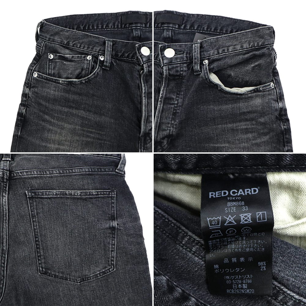 レッドカード トーキョー デニム メンズ ストレッチ スリムテーパードデニム リズム+ RED CARD TOKYO Rhythm+ RED akira Tanned Grey 春夏新作