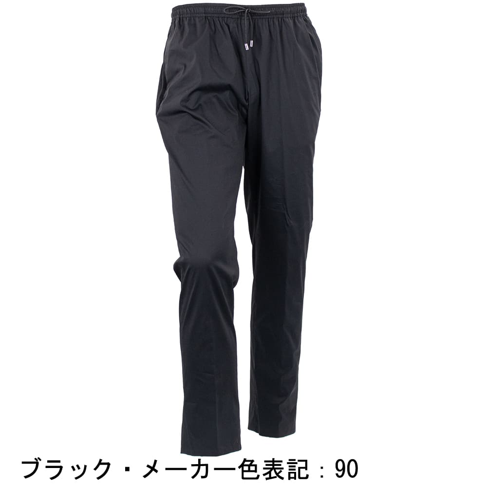 美品 giabsarchivio イージーテーパードスラックス【50】ウール混 ジャブスアルキヴィオ パンツ メンズ エアリーテクノコットン