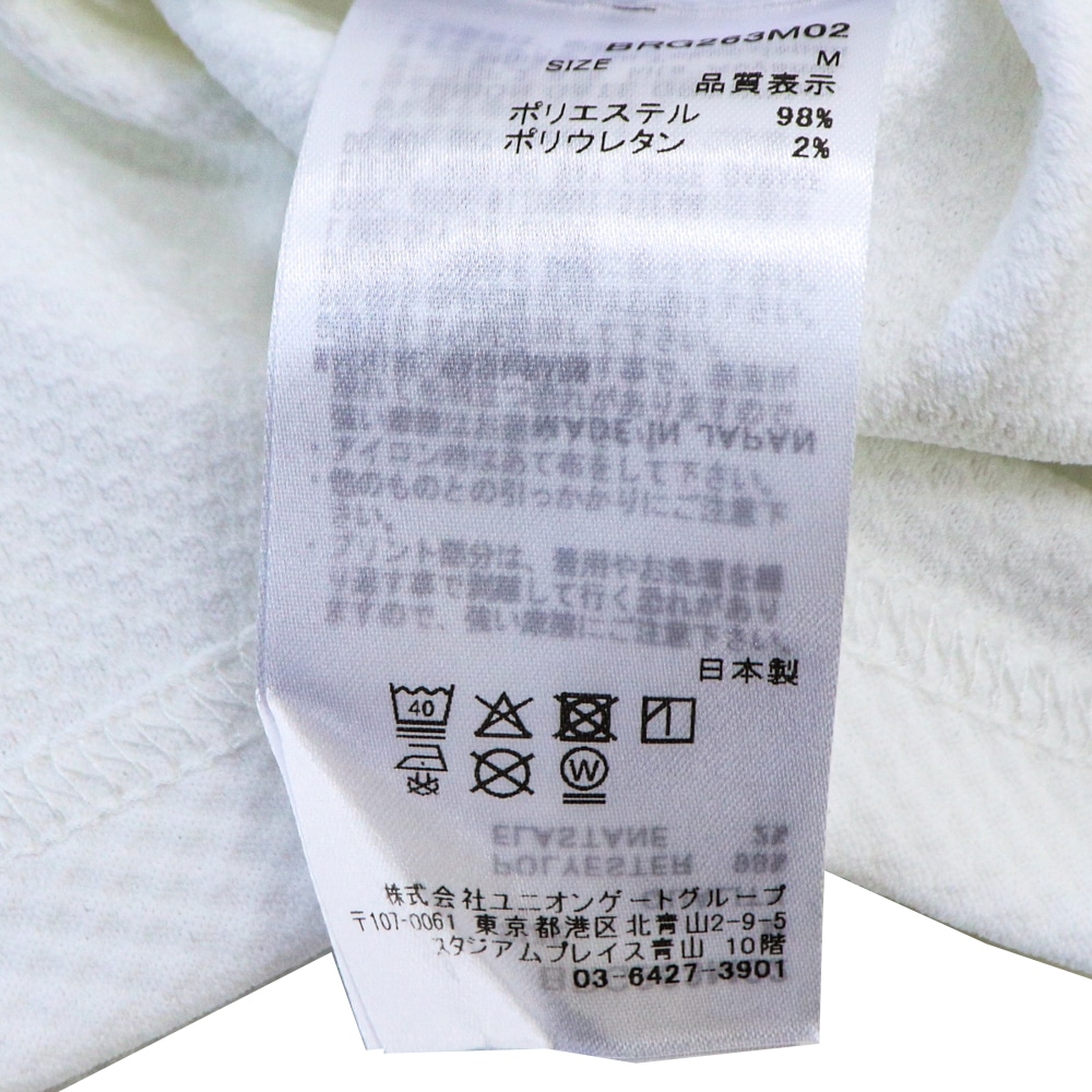 ブリーフィング ゴルフ ウェア メンズ リラックスフィット アースピケハイネック BRIEFING GOLF MS EARTH PIQUE HIGHNECK RF BRG263M02 BRG 秋冬新作