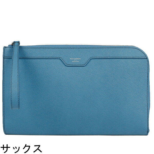 ペッレモルビダ クラッチバッグ 型押しレザー クラッチバッグ