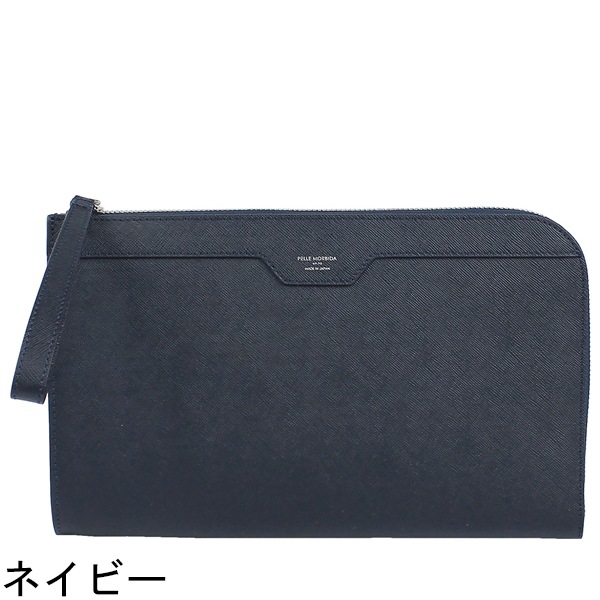 ペッレモルビダ クラッチバッグ PELLE MORBIDA ペッレモルビダ クラッチバッグ モルビダ