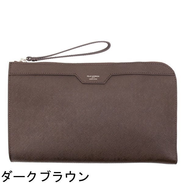 極美品 ペッレモルビダ PELLE MORBIDA クラッチバッグ ブラウン ペッレモルビダ クラッチバッグ 型押しレザー クラッチバッグ
