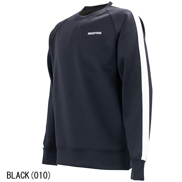 BRIEFING サイドロゴライン セットアップ メンズMサイズグレー 【公式