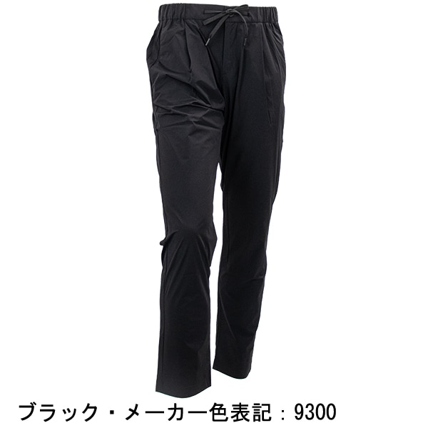HERNO ヘルノ Laminar ラミナー イージーパンツ ブラック S HERNO