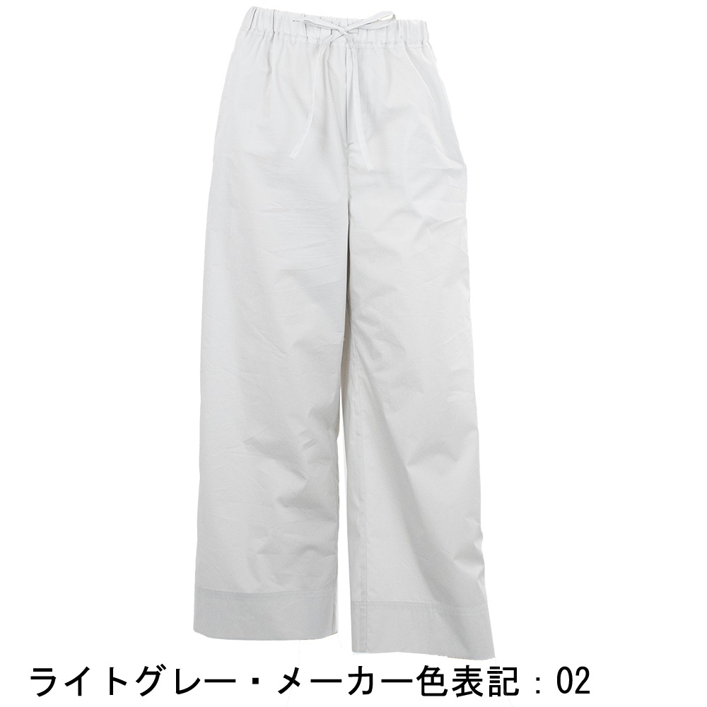 未使用 blancvert ブランベール モニーレライン ストライプパンツ 38 未使用 blancvert ブランベール モニーレライン ストライプ